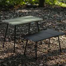 Стол складной NATUREHIKE CNK2450JJ025 Black (6977465868800) Стол складной NATUREHIKE CNK2450JJ025 Black (6977465868800)