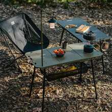 Стол складной NATUREHIKE CNK2450JJ025 Black (6977465868688) Стол складной NATUREHIKE CNK2450JJ025 Black (6977465868688)