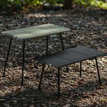 Стол складной NATUREHIKE CNK2450JJ025 Black (6977465868688) Стол складной NATUREHIKE CNK2450JJ025 Black (6977465868688)