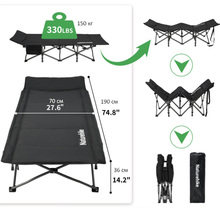 Кровать складная NATUREHIKE CNK2300WS010 Black (6976507665209) Кровать складная NATUREHIKE CNK2300WS010 Black (6976507665209)