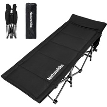 Кровать складная NATUREHIKE CNK2300WS010 Black (6976507665209)