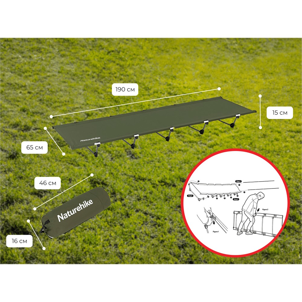 Кровать складная NATUREHIKE XJC05 NH20JJ001 Green (6927595768587) В Украине Кровать складная NATUREHIKE XJC05 NH20JJ001 Green (6927595768587)