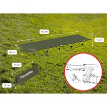 Кровать складная NATUREHIKE XJC05 NH20JJ001 Green (6927595768587) Кровать складная NATUREHIKE XJC05 NH20JJ001 Green (6927595768587)