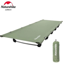 Кровать складная NATUREHIKE XJC05 NH20JJ001 Green (6927595768587) Кровать складная NATUREHIKE XJC05 NH20JJ001 Green (6927595768587)