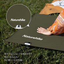 Кровать складная NATUREHIKE XJC05 NH20JJ001 Dark Green (6927595768761) Кровать складная NATUREHIKE XJC05 NH20JJ001 Dark Green (6927595768761)