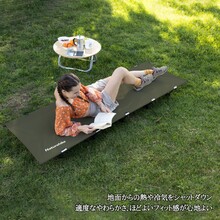 Кровать складная NATUREHIKE XJC05 NH20JJ001 Dark Green (6927595768761) Кровать складная NATUREHIKE XJC05 NH20JJ001 Dark Green (6927595768761)
