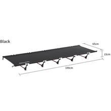 Кровать складная NATUREHIKE XJC05 NH20JJ001 Black (6927595768822) Кровать складная NATUREHIKE XJC05 NH20JJ001 Black (6927595768822)