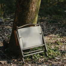 Кресло складное NATUREHIKE CNK2550JJ010 Beige (6927595788646) Кресло складное NATUREHIKE CNK2550JJ010 Beige (6927595788646)
