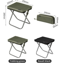 Стул складной NATUREHIKE CNK2550JJ011 Olive (6927595788493)