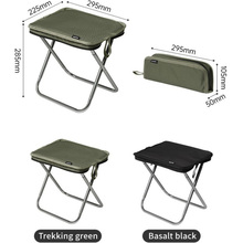 Стул складной NATUREHIKE CNK2550JJ011 Black (6927595788417)