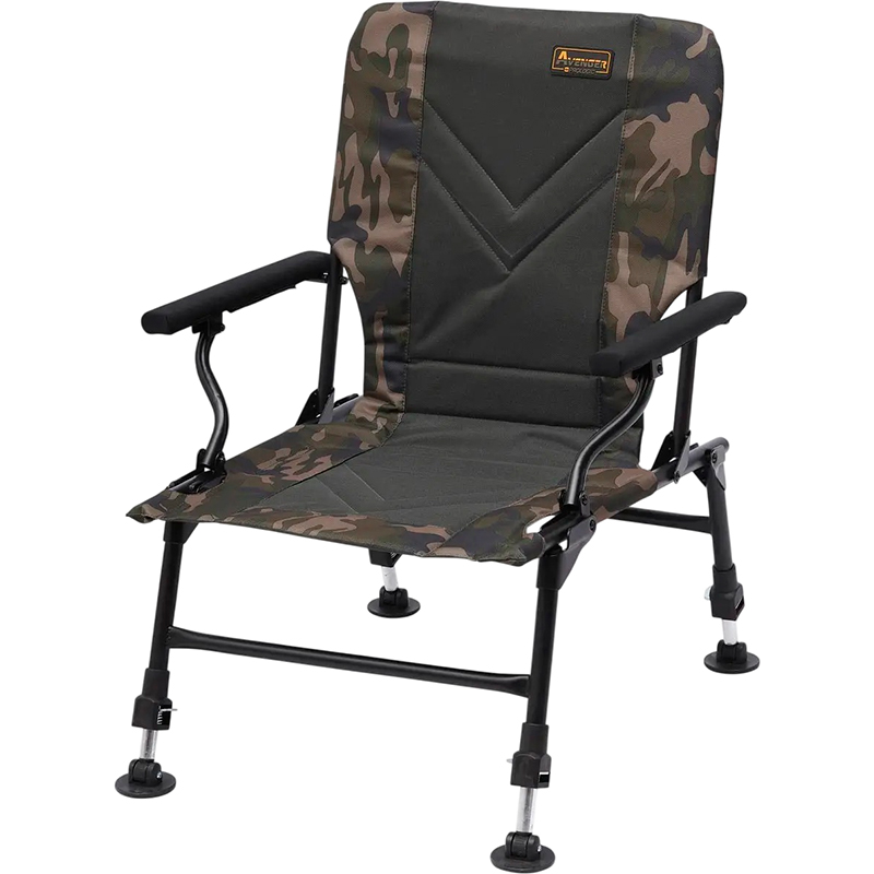 Кресло PROLOGIC Avenger Relax Camo Chair W/Armrests & Covers (1846.15.48)