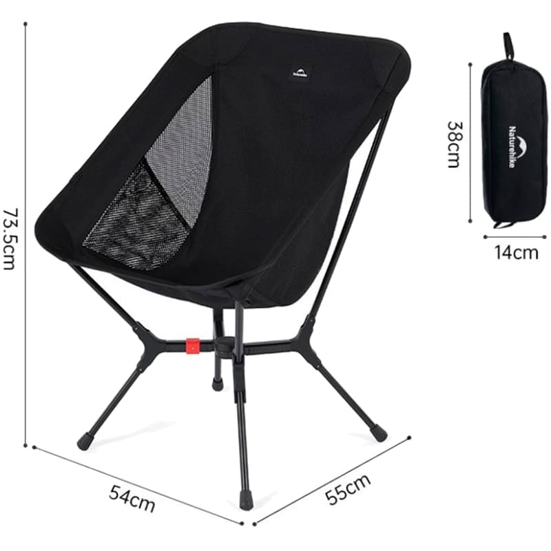 Стул раскладной NATUREHIKE CNK2550JJ013 Yamami YL01 М Black (6927595775431) Тип стулья