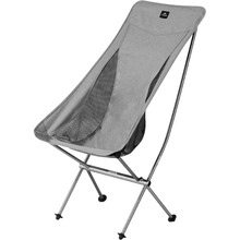 Стілець розкладний NATUREHIKE Stellaluna L04 CNK2450JJ015 L Grey (6975641889496)