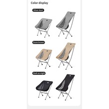 Стул раскладной NATUREHIKE Stellaluna L04 CNK2450JJ015 М Grey (6976023929892)