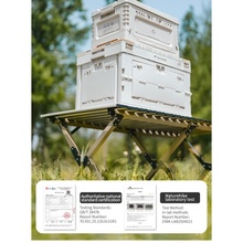 Стіл складаний Naturehike Star Jane T01 CNK2550JJ018 119х60 см Beige (6977465868046)