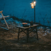 Стол складной Naturehike Yamami Y01 CNK2450JJ027 М (6927595766682)