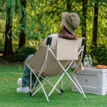 Стул складной Naturehike Stellaluna T04 CNK2550JJ022 (6977465866004)