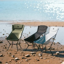 Стул складной Naturehike CNK2550JJ013 Yamami YL01 L Gray (6927595774243)