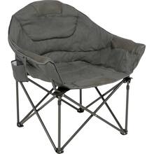 Стілець кемпінговий rest HIGHLANDER Balmoral Chair Charcoal (FUR094-CH)