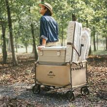 Складаний візок NATUREHIKE ТС07 CNH22JU014 Бежевий (6927595714591)