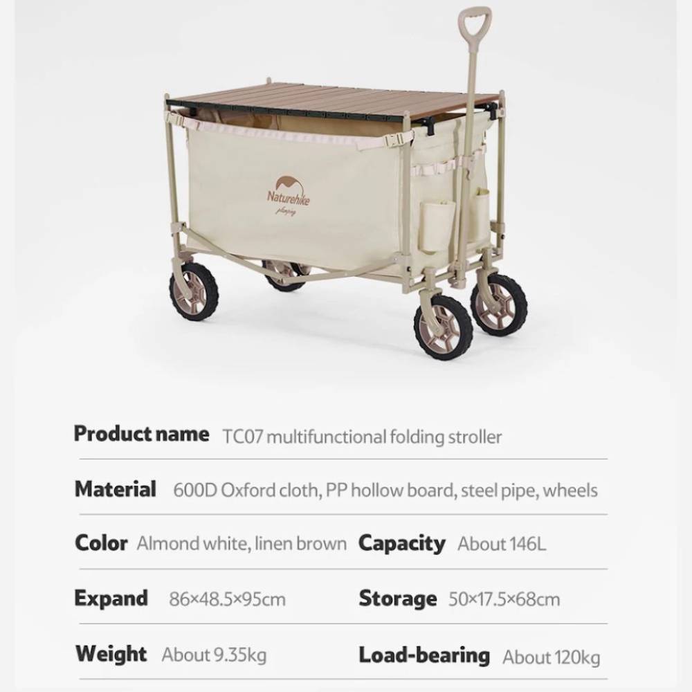 Складаний візок NATUREHIKE ТС07 CNH22JU014 Бежевий (6927595714591) Тип складные тележки