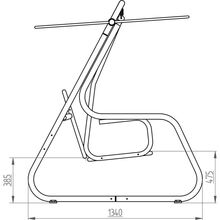 Качеля PATIO Celebes (482830)