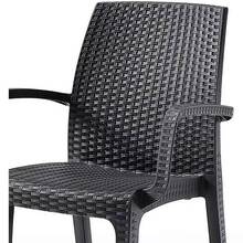 Стілець садовий BICA Verona armchair сірий