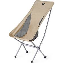 Крісло складане NATUREHIKE NaturehikeYL06 Alu Folding Moon Chair NH18Y060-Z Бежевий (6927595753538)