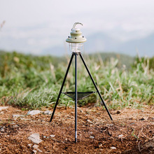 Стол  NATUREHIKE CNH22JU035 Black (6927595712443)
