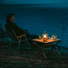 Стол NATUREHIKE CNK2300JU010 S Beige (6976023926938)