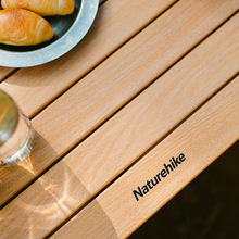 Стол NATUREHIKE CNK2300JU010 S Beige (6976023926938)