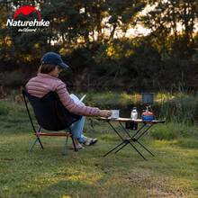 Стол NATUREHIKE NH19Z027-Z Черный (6927595736777)
