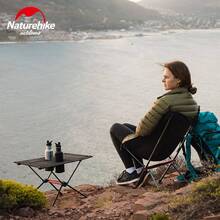 Стол NATUREHIKE NH19Z027-Z Черный (6927595736777)
