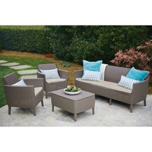 Набор мебели ALLIBERT Salemo 3 seater set Beige (17205990)