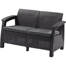 Диван KETER Corfu II Love seat Grey (17197359)