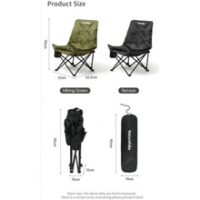 Стілець складно NATUREHIKE CNK2450JJ020 Black (6927595799444)