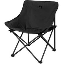 Стул складной NATUREHIKE Stellaluna T01 M Black (CNH23JU13002) Стул складной NATUREHIKE Stellaluna T01 M Black (CNH23JU13002)