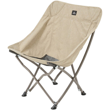 Стілець складаний NATUREHIKE Stellaluna T02J beige (CNK2350JJ010)