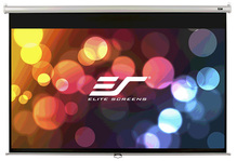 Проекційний екран ELIT SCREENS M120XWH2