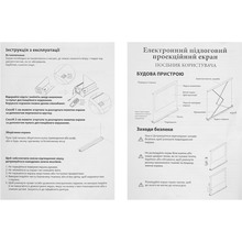 Проекційний екран 2E 0169100EF