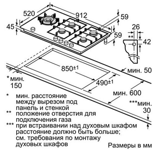 Варильна поверхня Siemens ER 926SB70E Колір чорний