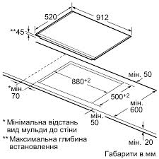 Варильна поверхня Siemens ET 975SV11D Тип поверхні електрична