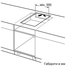 Варильна поверхня Siemens EH 475MG11E