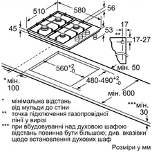 Варильна поверхня BOSCH PBP6B3B60