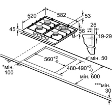 Варочная поверхность BOSCH PCH6A5B90R