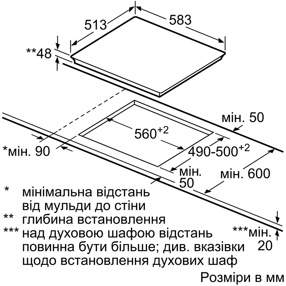 Фото Варильна поверхня SIEMENS EG6B5HB60