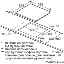 Варильна поверхня SIEMENS EG6B5HB60