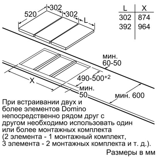 В Україні Варильна поверхня SIEMENS EX375FXB1E