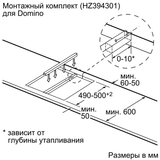 У Фокстрот Варильна поверхня SIEMENS EX375FXB1E