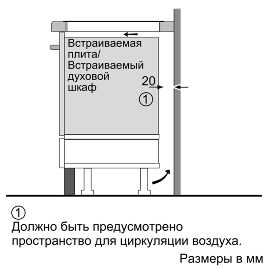 Фото 14 Варильна поверхня SIEMENS EX375FXB1E